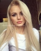 Анкета проститутки Илона - метро Арбат, возраст - 20