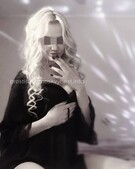 Анкета проститутки Мелисса - метро Перово, возраст - 21