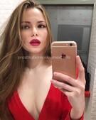 Анкета проститутки Наташа - метро Чертаново Северное, возраст - 22