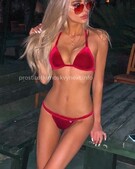 Анкета проститутки Мария - метро Таганский, возраст - 23