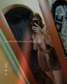 Анкета проститутки Екатерина - метро Раменки, возраст - 23