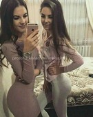 Анкета проститутки Инна - метро Ясенево, возраст - 23