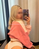 Анкета проститутки Ольга - метро Орехово-Борисово Южное, возраст - 23