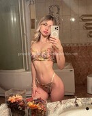 Анкета проститутки Лизочка - метро Чертаново Южное, возраст - 23