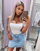 Анкета проститутки Ася - метро Южное Измайлово, возраст - 23