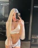 Анкета проститутки Эмма - метро Кузьминки, возраст - 23