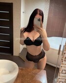 Анкета проститутки Дарья - метро Нагатино-Садовники, возраст - 23