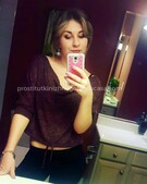 Анкета проститутки Мишель - метро Нагатино-Садовники, возраст - 24