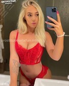 Анкета проститутки Аврора - метро Измайлово, возраст - 25