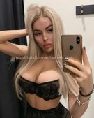 Анкета проститутки Оксана - метро Нижегородский, возраст - 25