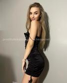 Анкета проститутки Соня - метро Замоскворечье, возраст - 25