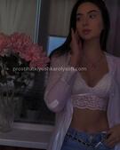 Анкета проститутки Ксюша - метро Тверской, возраст - 25