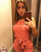 Анкета проститутки Наташа - метро Нагатино-Садовники, возраст - 25