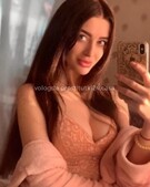 Анкета проститутки Ярослава - метро Бибирево, возраст - 26